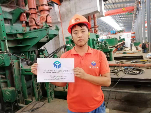 菲律宾鑫兴钢铁年产40万吨棒角钢生产线